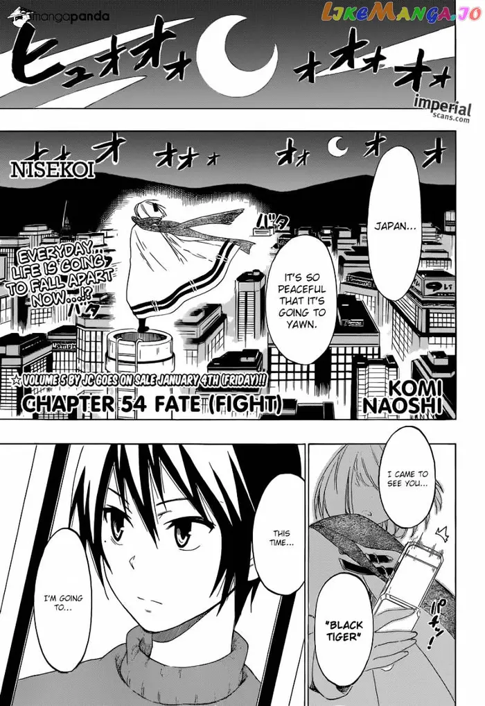 Nisekoi Chapter 54 image 01_optimized